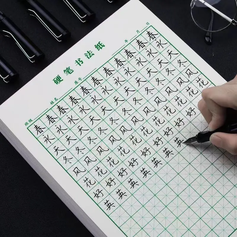 Rice-Character Chinese Characters Calligraphy Books Hard Pen Paper Copybook Hong Students Groove First Writing Stationery Art