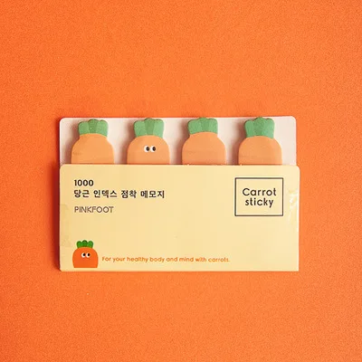 מארז דפים גזר