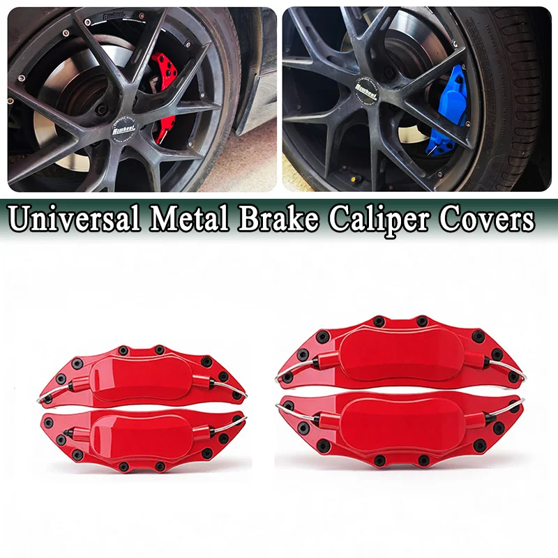 Metal Brake Caliper Covers Universal Wheel Hub Brake Caliper Anti Dust Protective Disc Shell for Audi BMW VW Mercedes Benz, etc.