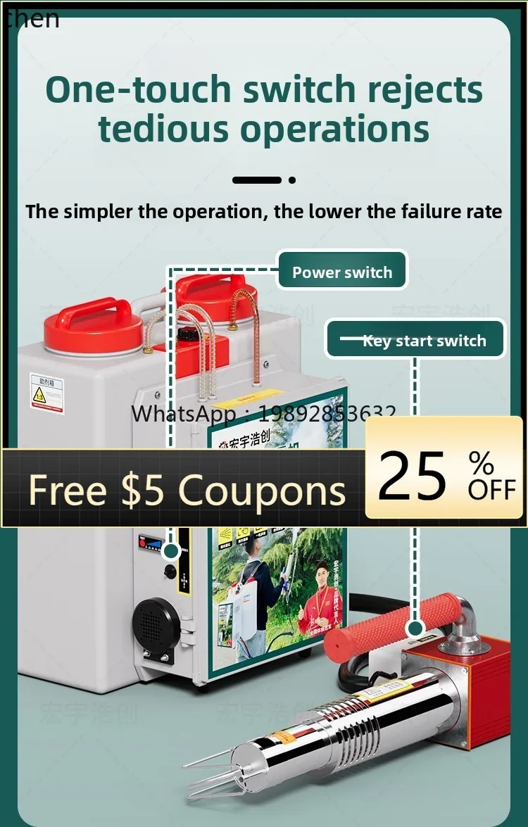 

new agricultural, cold mist sprayer, high battery life atomizing mist machine, electric high pressure sprayer