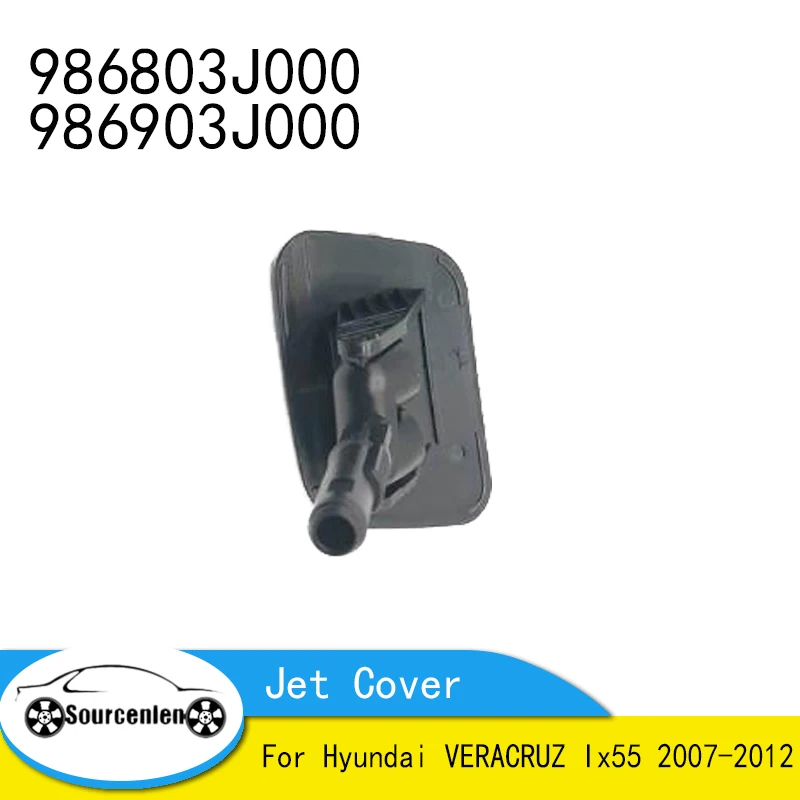 

Совершенно новая крышка форсунки для распыления баллона фар для Hyundai VERACRUZ Ix55 2007-2012 986803J000 986903J000