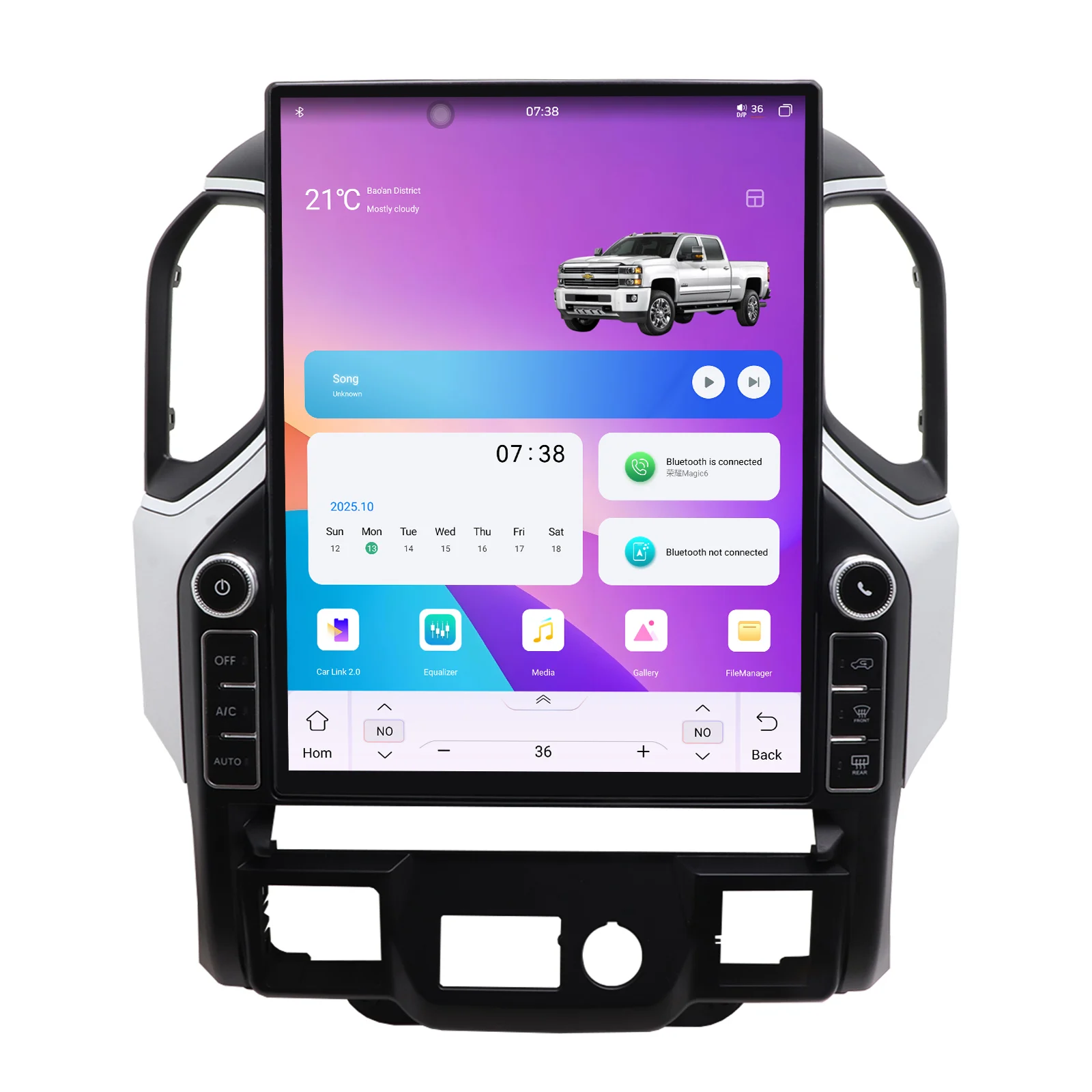 Car Radio Android 16 For Chevrolet Silverado 2019-2023 16.2