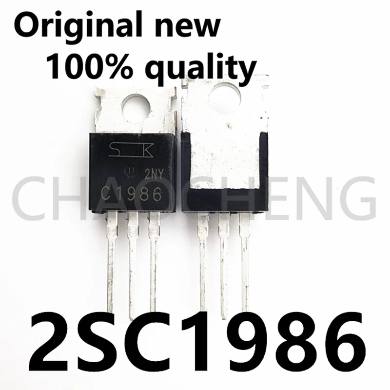 (5-10pcs)100% New original 2SC1986 2SA771 C1986 A771 TO-220 Chipset