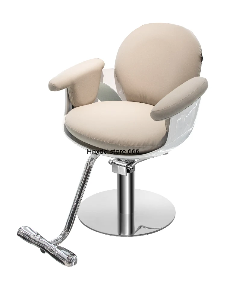 

High-end hair salon tide store electric lift haircut chair hair perm stool