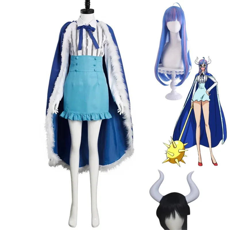 Anime Ulti Cosplay Kostüm Hyakuju Kaizokudan Tobiroppo Jacke Rock Umhang Bogen Perücke Kopfbedeckung Frau Sexy Karneval Suitx; 2'a, 6,h; 8'