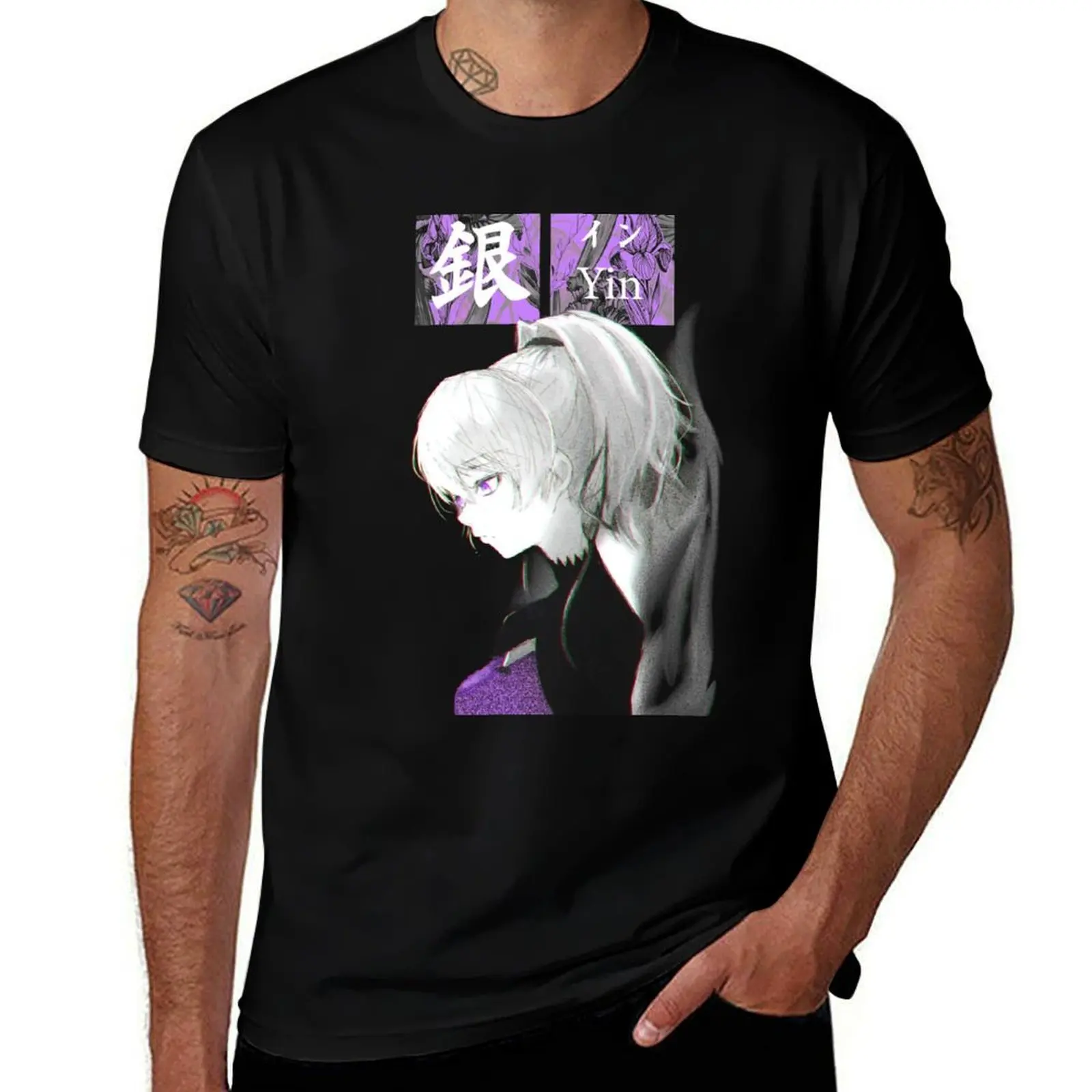 

Nuar Yin T-Shirt funny t shirts dark humor man t shirt graphic T-Shirt