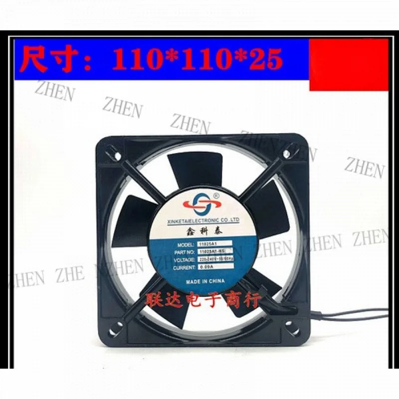 y-1個-11025at1-hs-220v-240v-009a-110-110-25mm-冷却ファン用