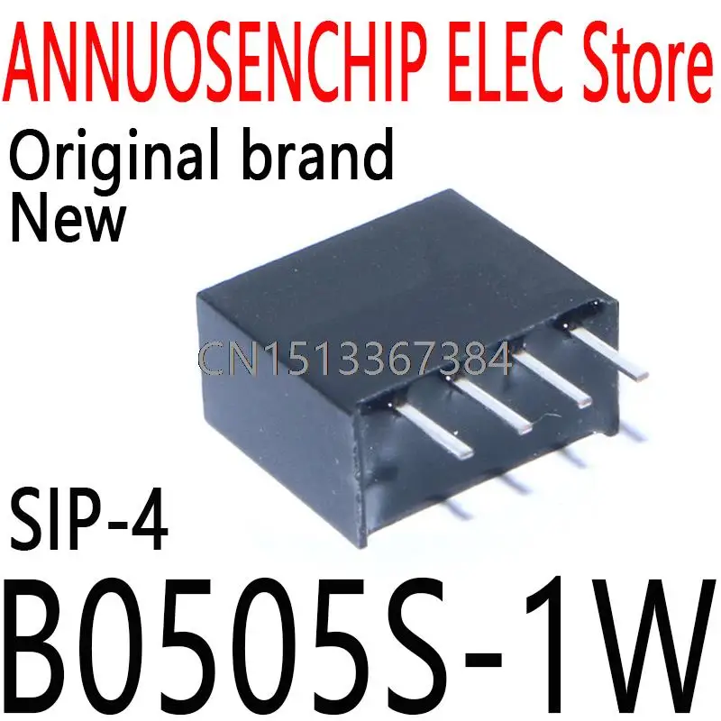 10PCS New and Original 100PCS B0505S B0505 SIP-4 5V To 5V B0505S-1W