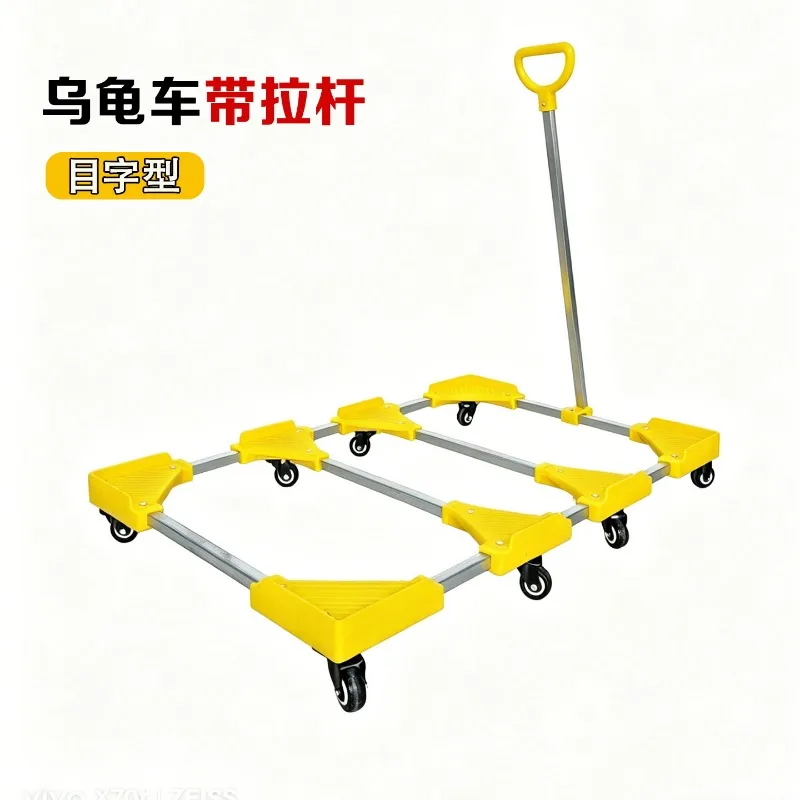 Silent Platform Hand Truck, Versatile Utility Cart & Flatbed Trolley for Warehouse & Logistics