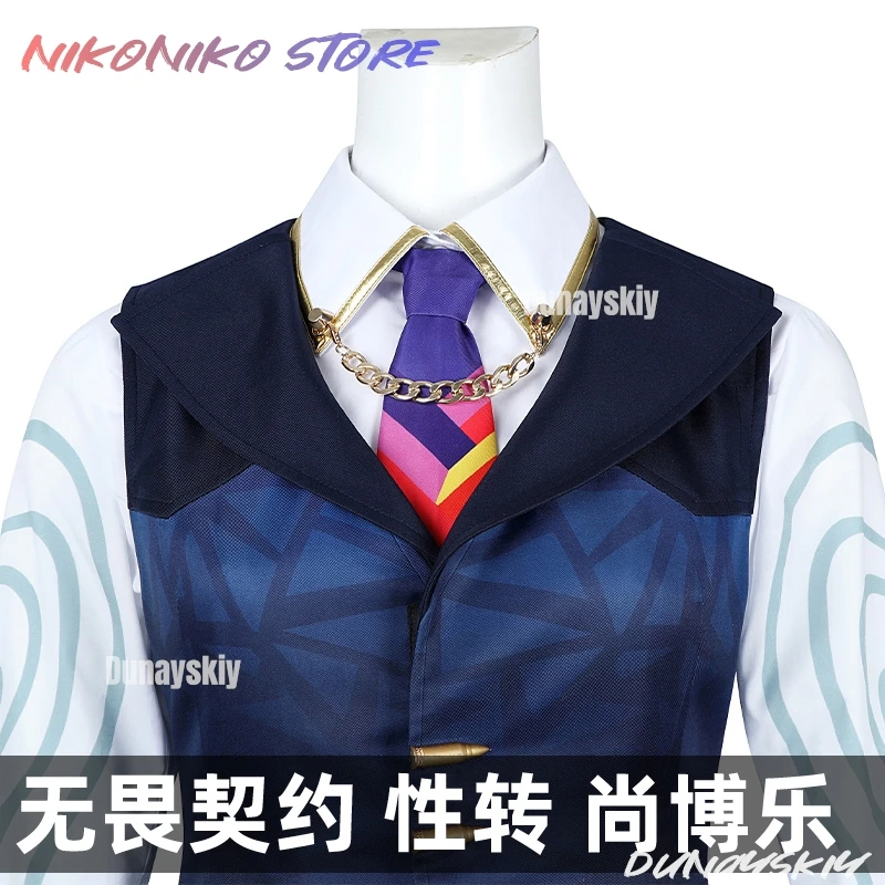 Anime Game Valorant Chamber 코스프레 Costume Women Short Skirt Vest Shirt Set Chamber Role-playing Women's Dresses suit XS-3XL