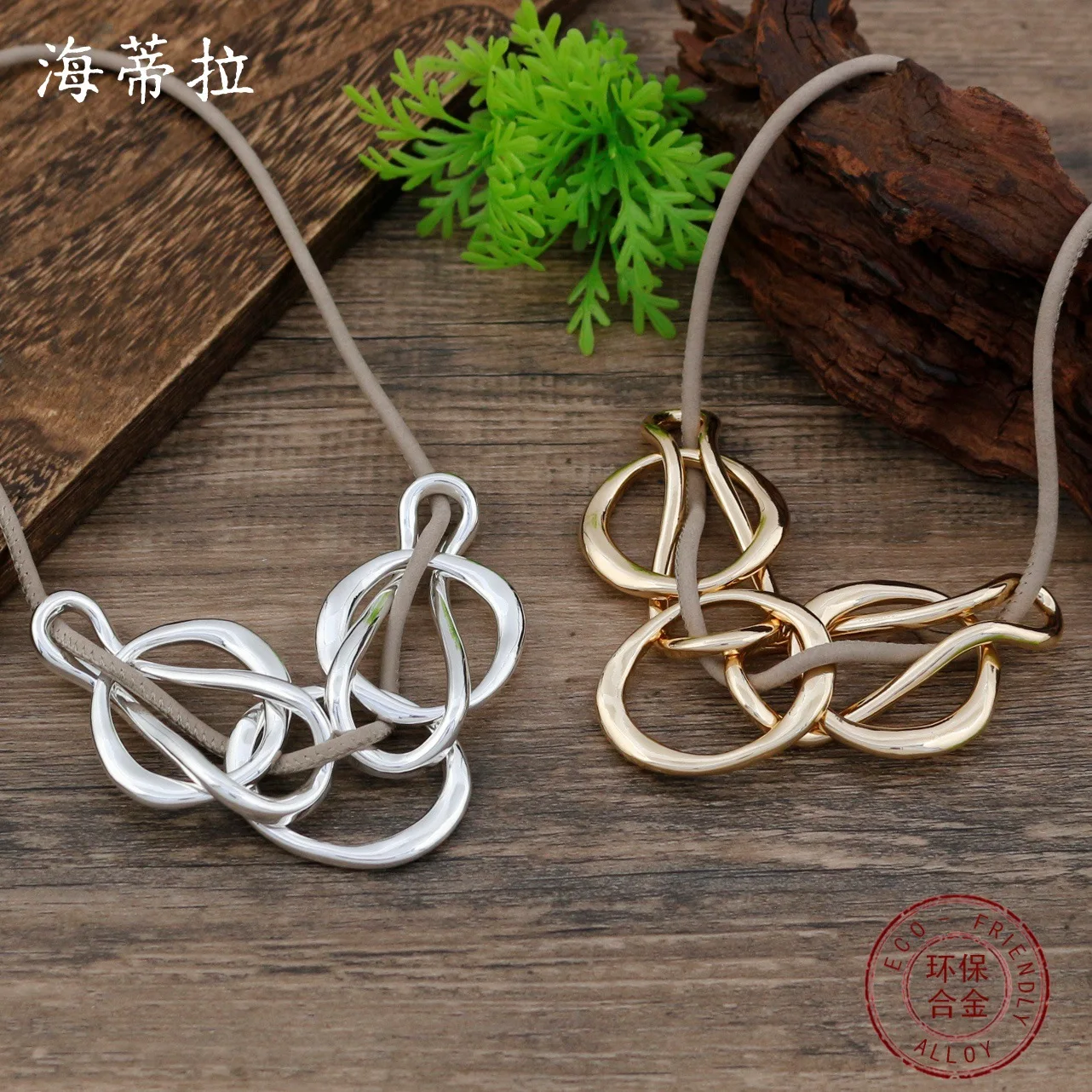 Jewelry DIY accessories new hollow geometric ring leather rope woven necklace women's creative bohemian silver ring neck chain