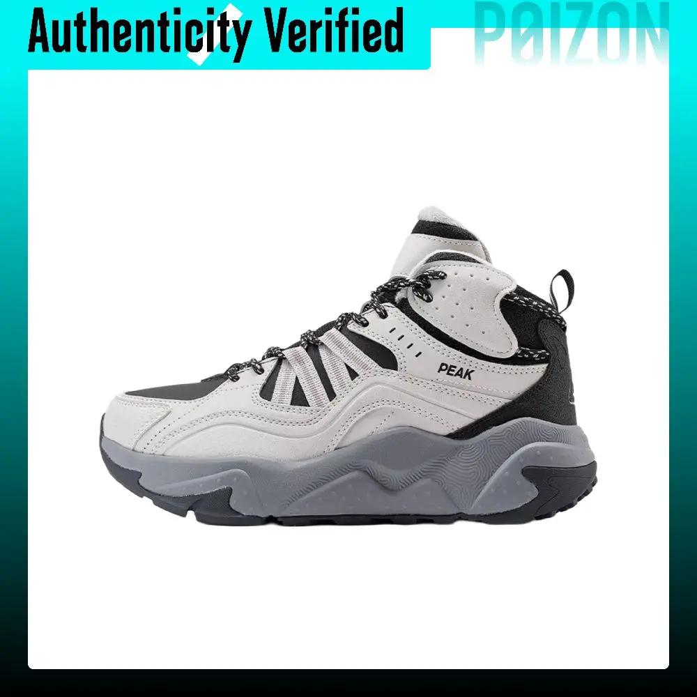 PEAK TAICHI Mountain Hiking Shoes Fleece Lined Thermal Winter Outdoor Cushioning Slip Resistant Abrasion Resistant ET44438M/