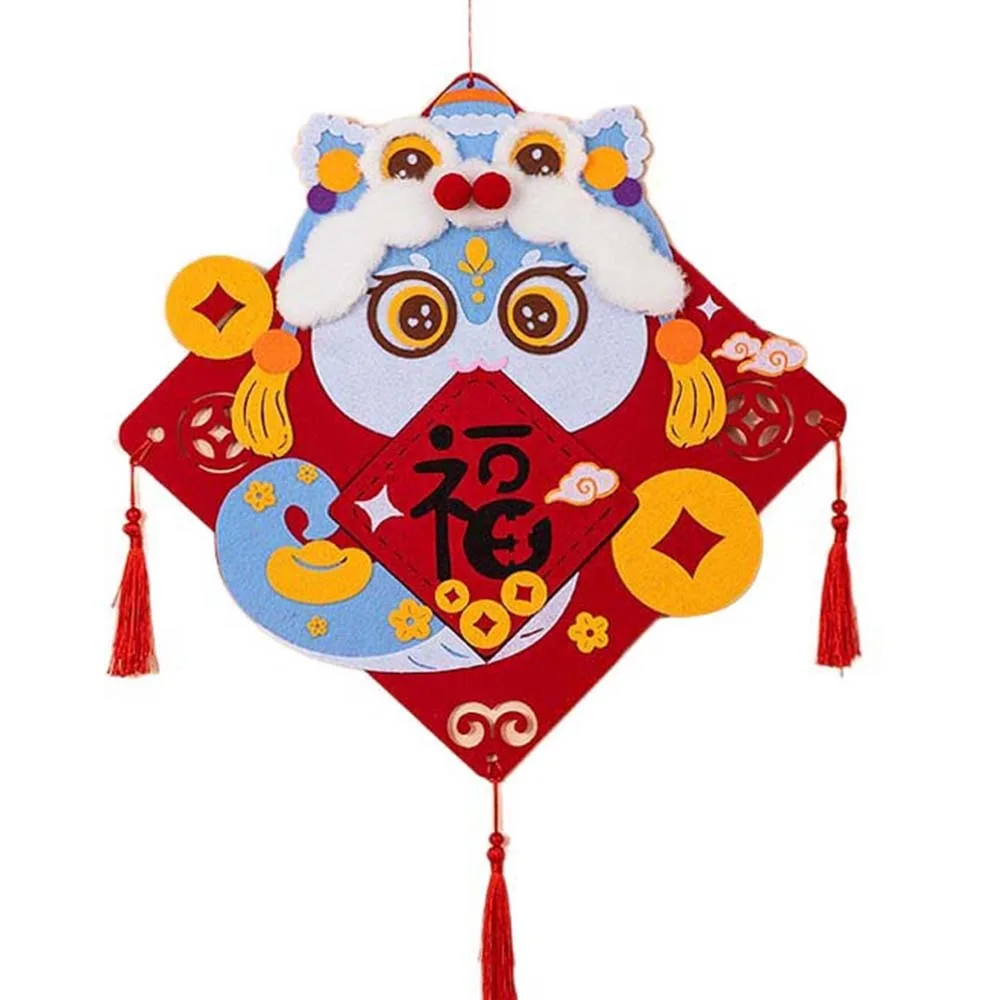 

Non-woven Fabric New Year Lucky Character Pendant Best Wishes Handmade New Year's Festive Hanging Ornaments Good Luck Decorative