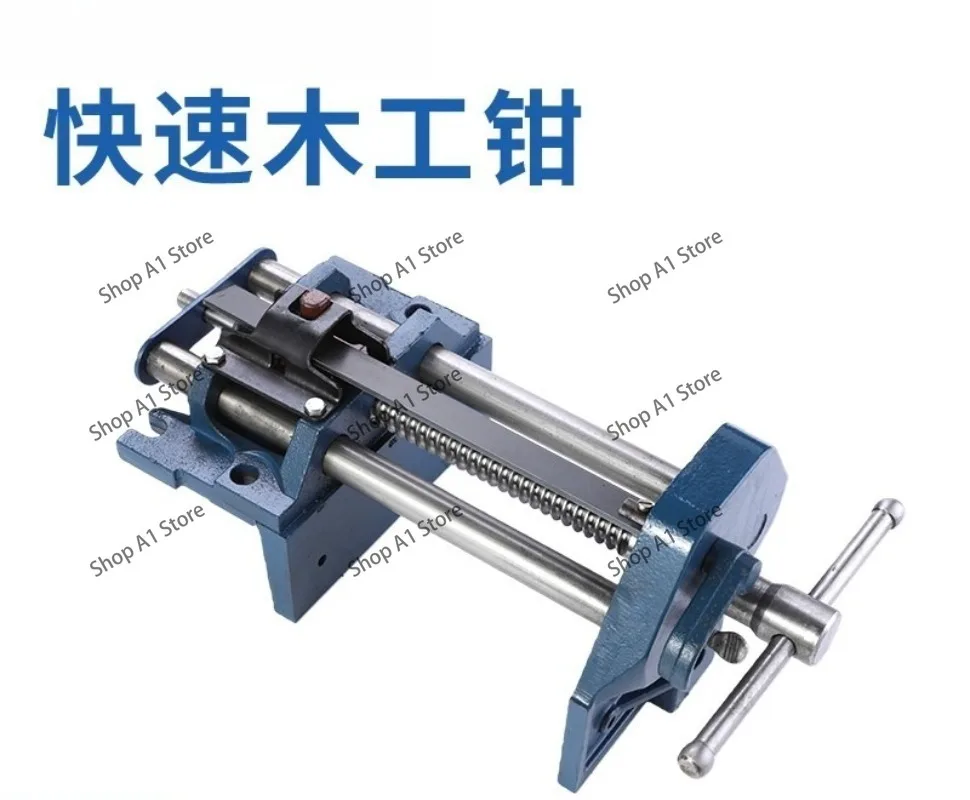 Woodworking table vice quick clamp bench pliers woodworking clamp table pliers professional workbench fixture 7 inch 9 inch