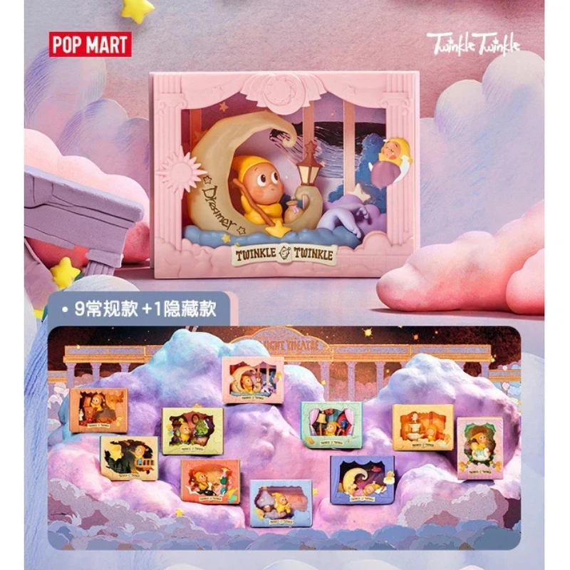 

New Genuine POPMART Spot Stars And People Light Up Series Scene Figures Blind Box Trendy Toys Ornaments Gifts Design Doll