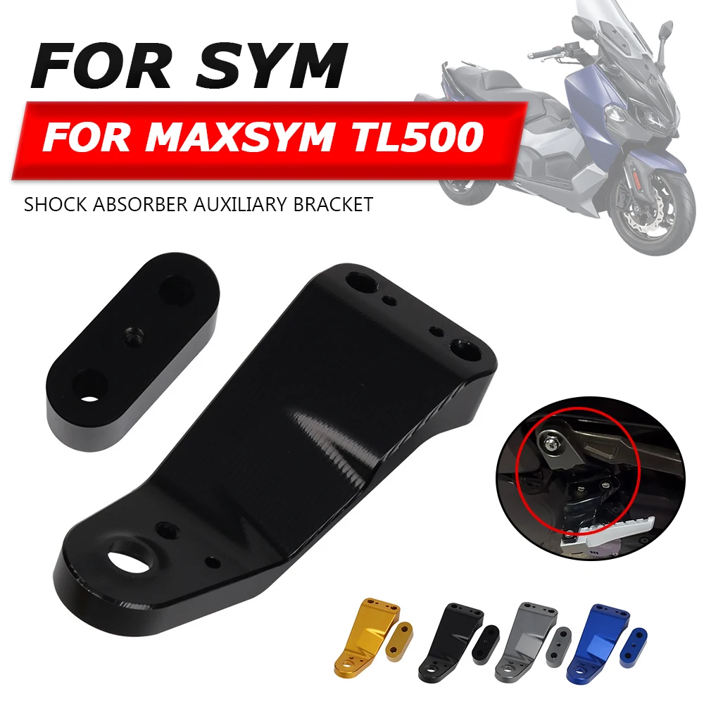 For SYM MAXSYM TL500 Maxsym TL 500 2020 2021 2022 2023 Accessories Suspension Shock Absorber Bracket Strengthen Bar Rod Lever