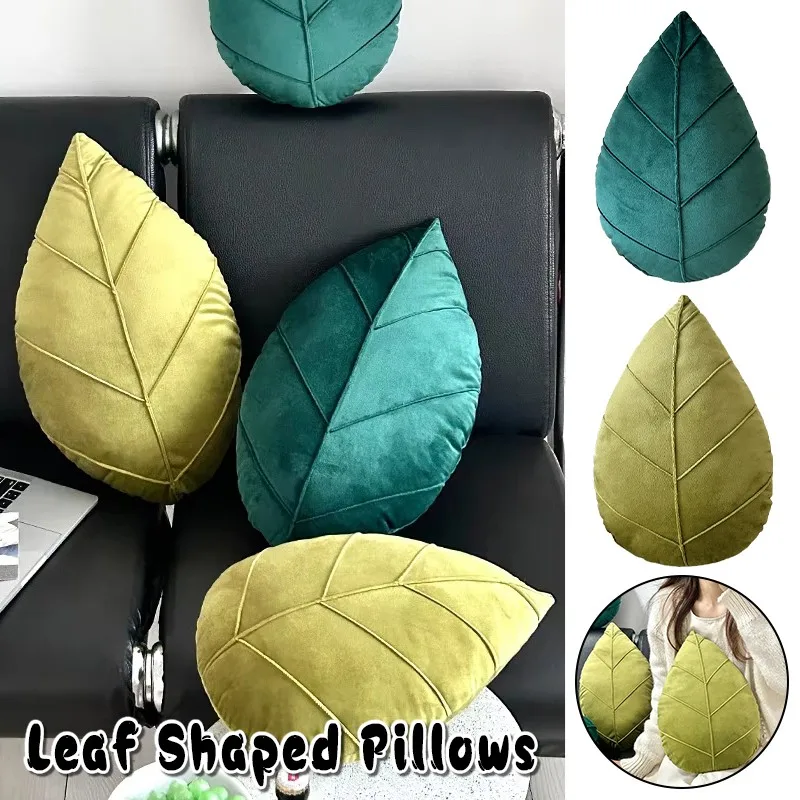 Christmas Leaf Shaped Pillows Green Decorations Nordic Style Minimalist Sofa Headboard Cushion Minimalist Living Room Ornament