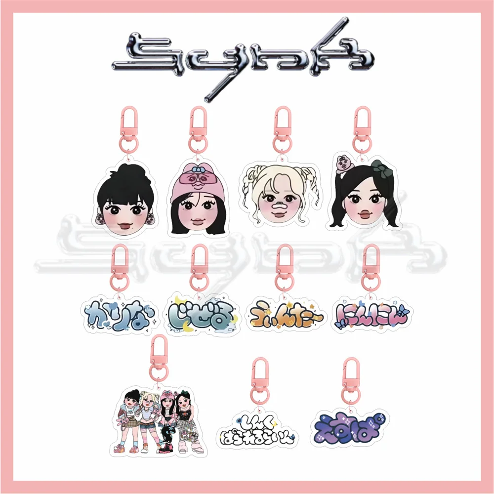 KPOP Idols New Cartoon Keychain Double Sides Acrylic Keyring Pendant NINGNING GISELLE WINTER KARINA Bag Accessories Fans Gift