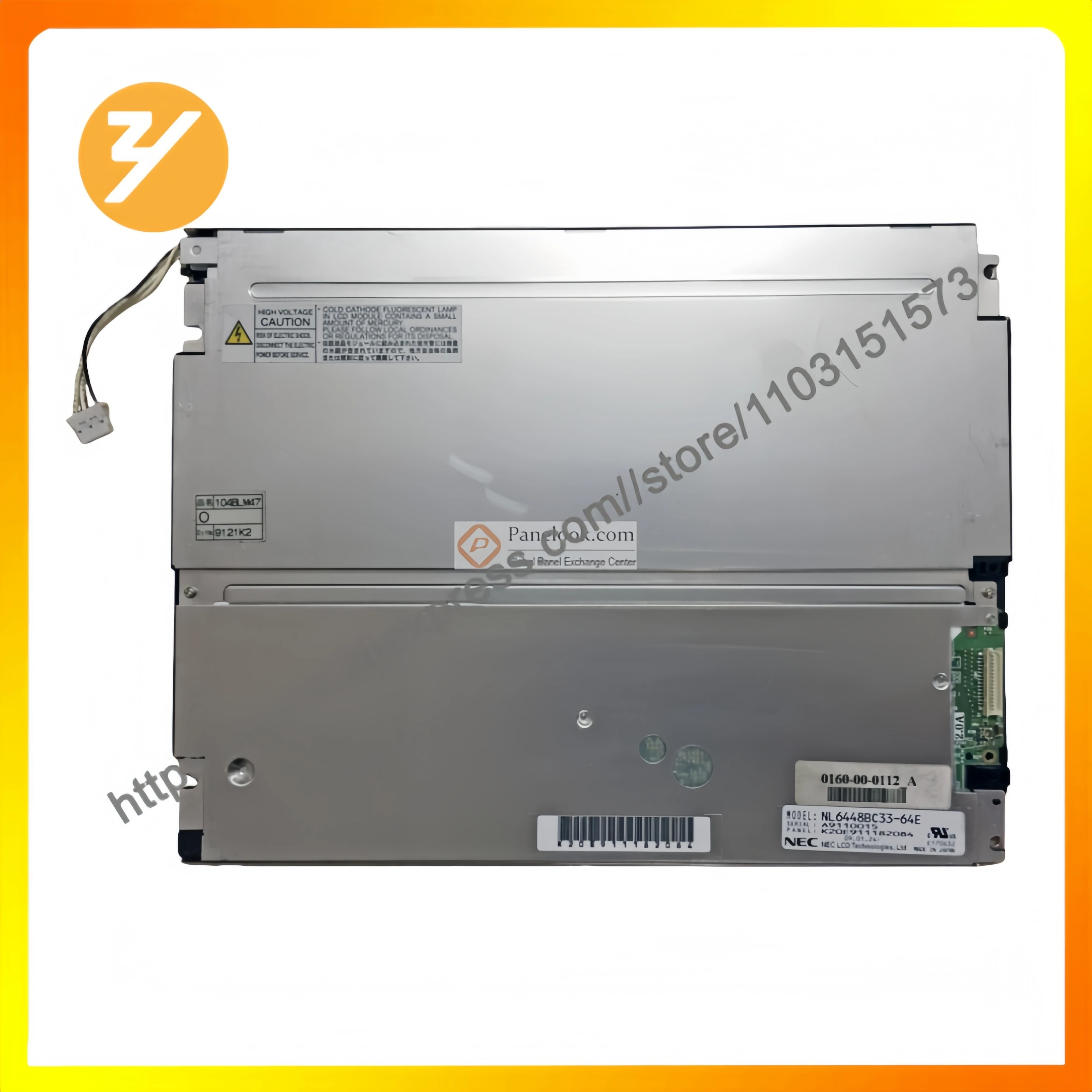 

10.4" 640*480 NL6448BC33-64E LCD Display screen tested ok Zhiyan supply