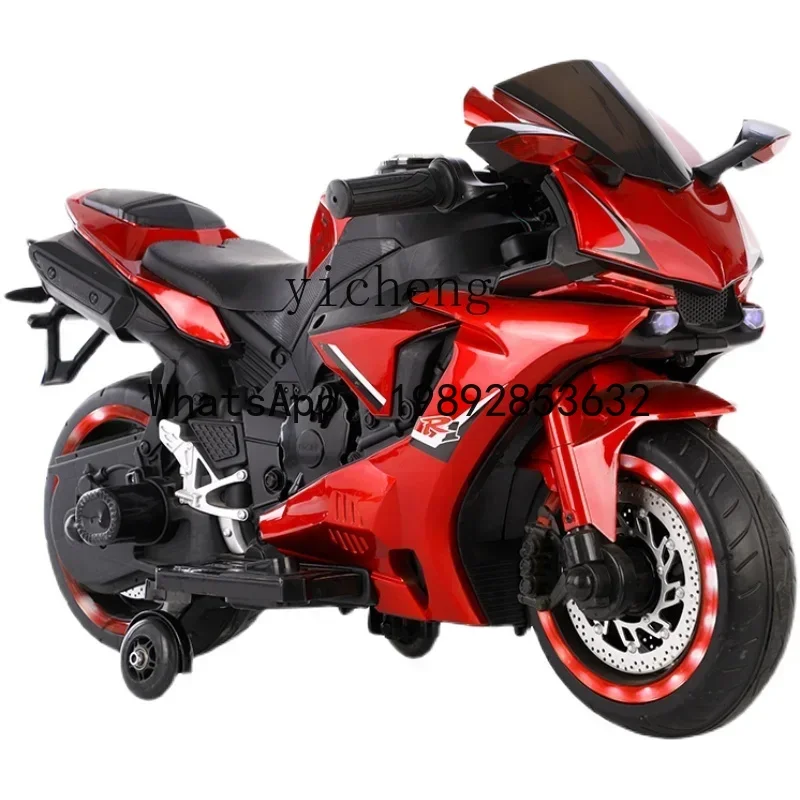 AE  Children's Electric Car Motorcycle  Rechargeable Battery Toy Car Stroller