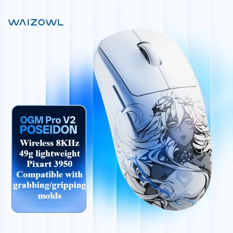 

Waizowl OGM pro V2 Poseidon 3- Mode Optical Micro Switch Wireless Gaming Mouse Ergonomic Lightweight Design with PixArt3950 Sen