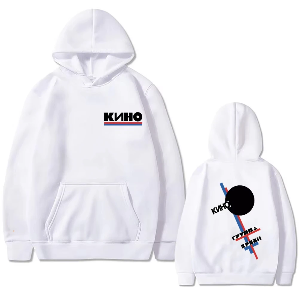 الأسطوري روسيا روك باند فيكتور تسوي كينو نوع الدم طباعة الهيب هوب هوديس الرجال النساء بلوزة كاجوال الخريف الشتاء هوديس #2
