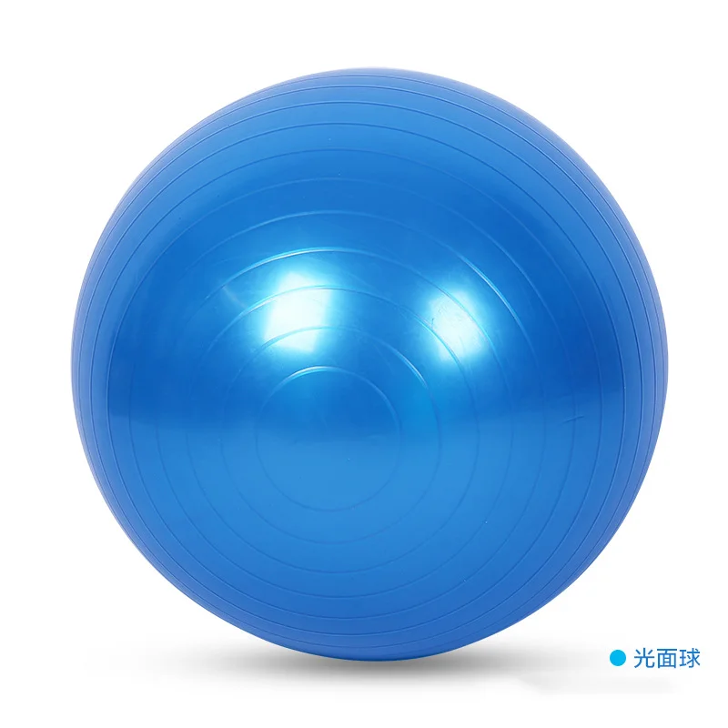 

PVC Thickened Explosion-proof Yoga Ball Fitness Ball Smooth Frosted Pilates Ball