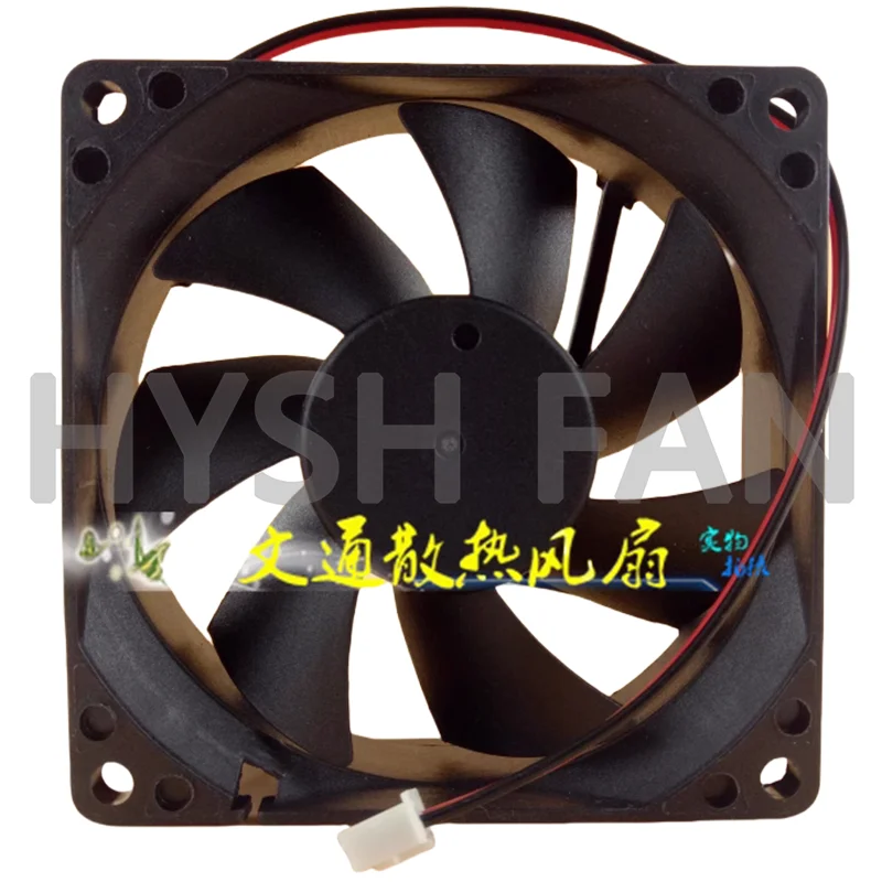 Ventilador de refrigeración de aire, dispositivo grande de 8CM, 8025, DC12V, 0.38A, nuevo, HDS0812EA-A