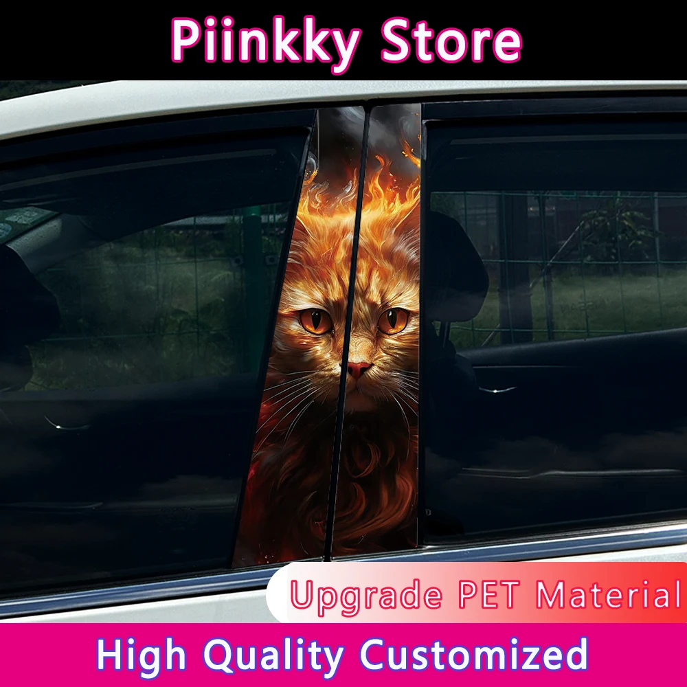 Cat Flame Car Stick…