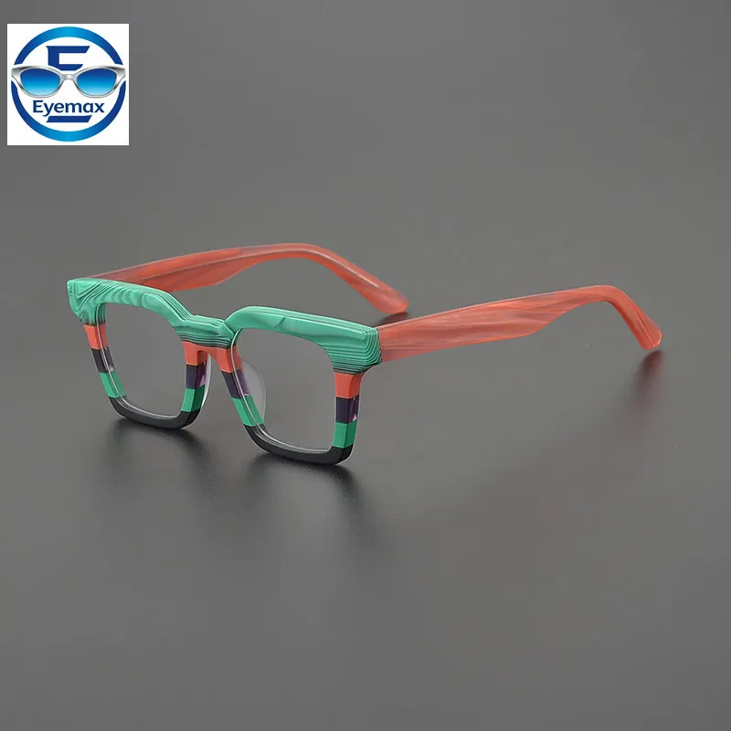 Niche Retro Color Blocked Personalized Panel Glasses Frame Men's Women's Fashionable Square Optical Reading Prescription Eyewear