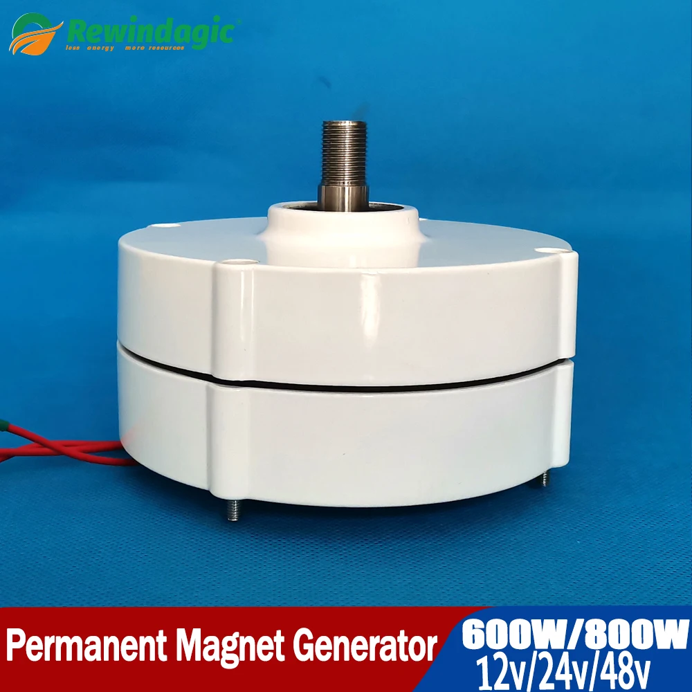 Low Speed 600w 800w 12V 24V 48V Gearless Permanent Magnet Generator Use For Wind Turbine Water Turbine Turbine Diesel Engine DIY