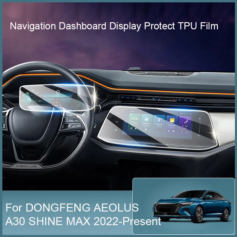 For DONGFENG AEOLUS A30 SHINE MAX 2022-Present Car GPS Navigation Screen Protect TPU Film Dashboard Display Sticker Accessories