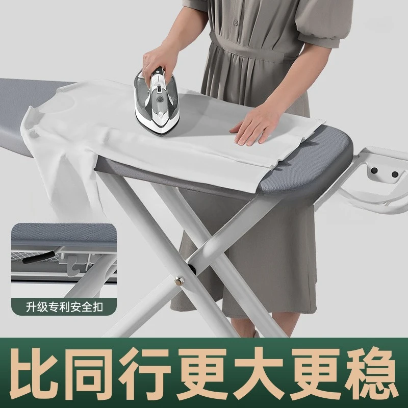 Ironing board Household folding Ironing table Iron board High-grade shelf