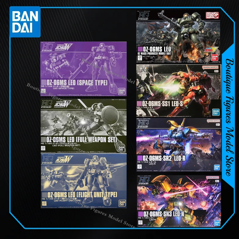 

Bandai Original GUNDAM HG OZ-06MS LEO LEO-S LEO-R LEO-N SPACE TYPE Action Anime Figures Assembly Model Collection Gift Kids Toys