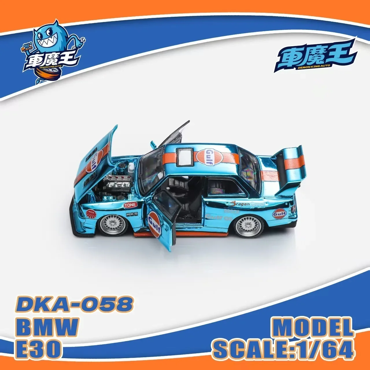 Prévente Demon King Auto 1:64 E30 BMW Chrome bleu capot ouvert moulé sous pression Diorama modèle de voiture Collection jouets