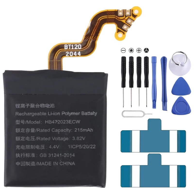 215mAh HB472023ECW For Huawei Watch GT 2 42mm Li-Polymer Battery Replacement