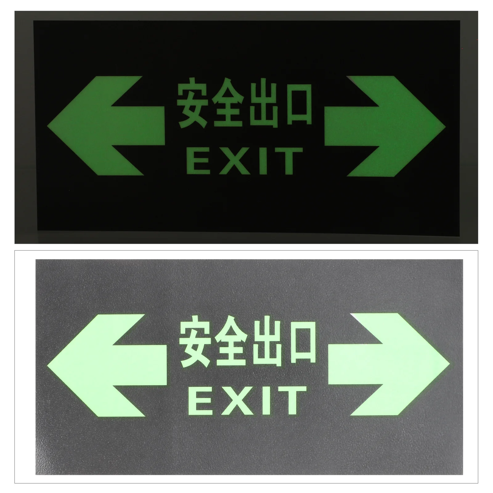 10 قطع من علامات السلامة المتوهجة الليلية، شارات فوتولومينيسسينت سهلة الاستخدام، مؤشر اتجاهي متين لخروج الحريق في حالات الطوارئ #6