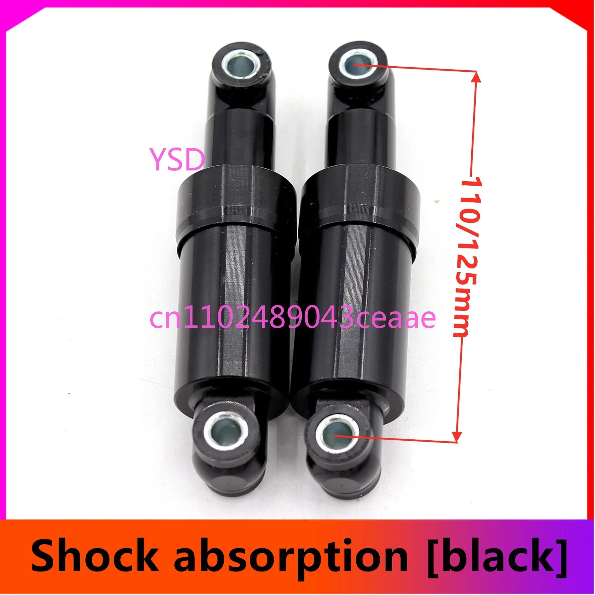 M4 electric scooter accessories rear invisible shock absorber M4 PRO ten inch rear fork shock absorber factory wholesale