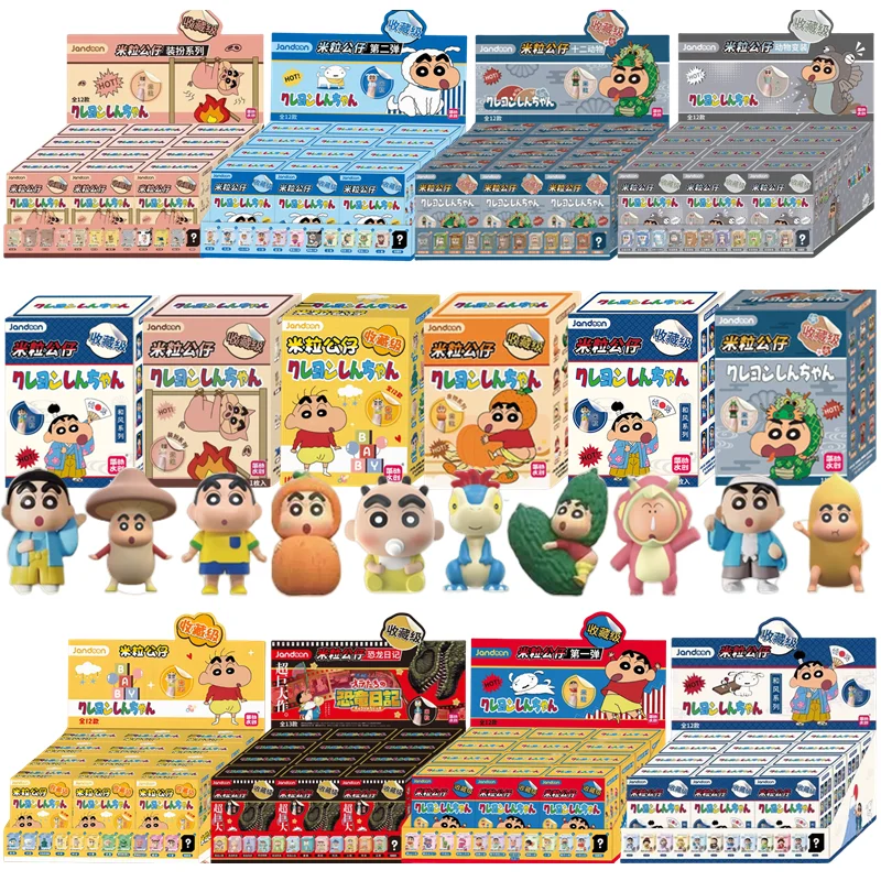 

Crayon Shin-chan Mini Doll Blind Box Cartoon Cute Grain Mystery Box Anime Mini Figurines Desktop Ornaments Toys Gifts