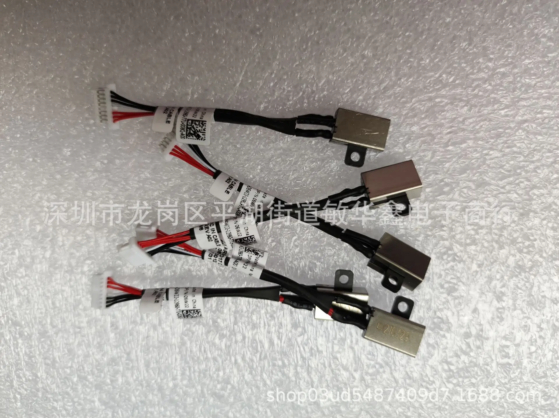 For  DELL Lingyue 13-7390 7391 17-7791 7586 7786 DC charging port power interface connector