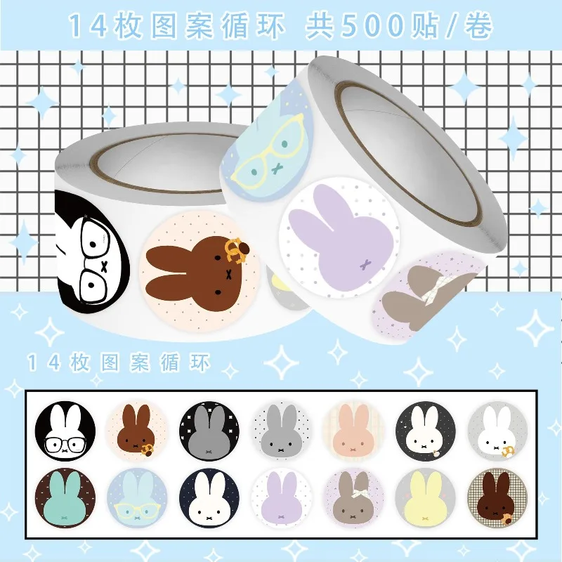 Miffy Rabbit Q Edition Roll Stickers Cartoon Cute Boys and Girls Hand Account Journal Decoration High Color Value diy Stickers - view 6