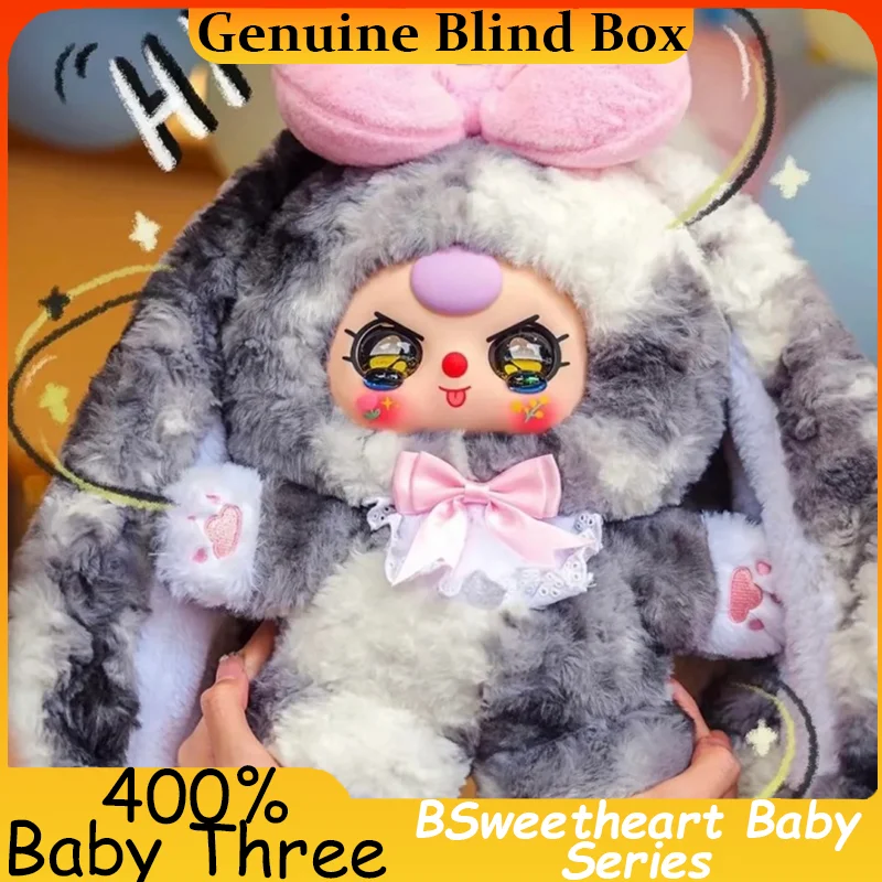 

Baby Three 400% V4 Sweetheart Baby слепая коробка большая кукла серии сюрприз плюшевые коллекционные игрушки украшения милый кавайный кулон подарок
