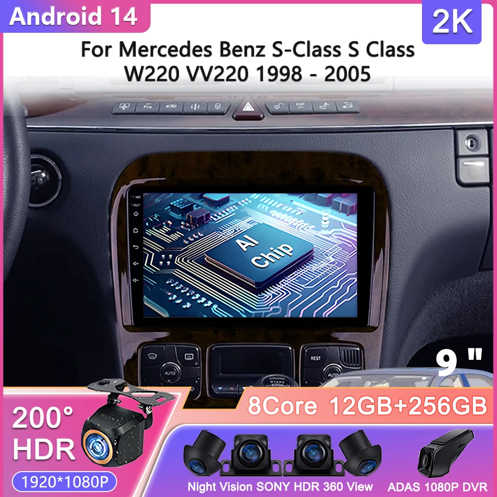 

Android 14 для Mercedes Benz S-Class S Class W220 VV220 1998-2005 Автомобильный радиоприемник Мультимедийный видеоплеер Навигация Стерео GPS