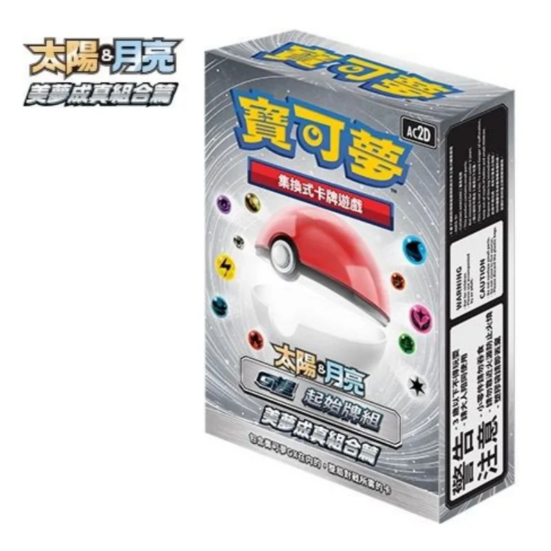 حار Ptcg PokéM0n طوابق مصنوعة مسبقًا قوة غير محدودة قوية مزدوجة الإضراب الأسطوري كلاش مرصعة بالنجوم الحلم الحقيقي يأتي صحيح #4