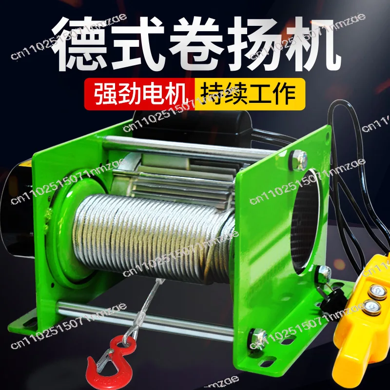 1 Ton Heavy Duty Mini Electric Hoist Wireless Remote Control Crane Fast Lifting Hoist