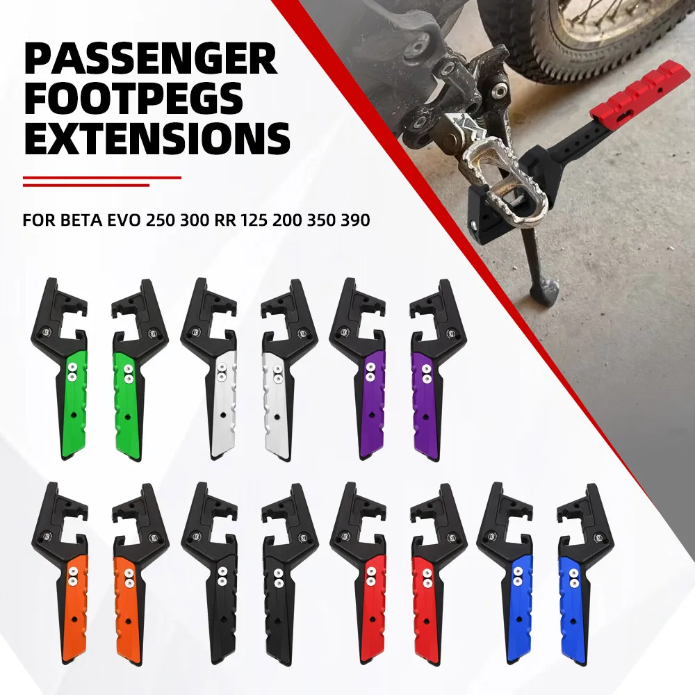 

Для Beta Evo 250 300 80 Junior Senior RR 125 200 350 390 430 450 480 2T SM 4T LC 50 Удлиненные подножки для эндуро