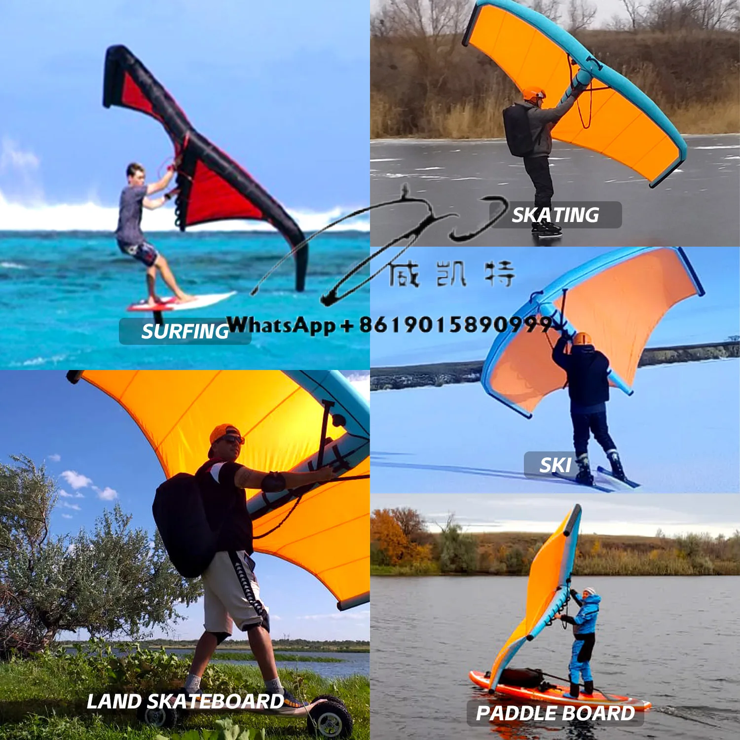 

Factory Wholesale Customizable Blue Red Inflatable Wing Foil Surfboards Hard Handle Kitesurfing Gear