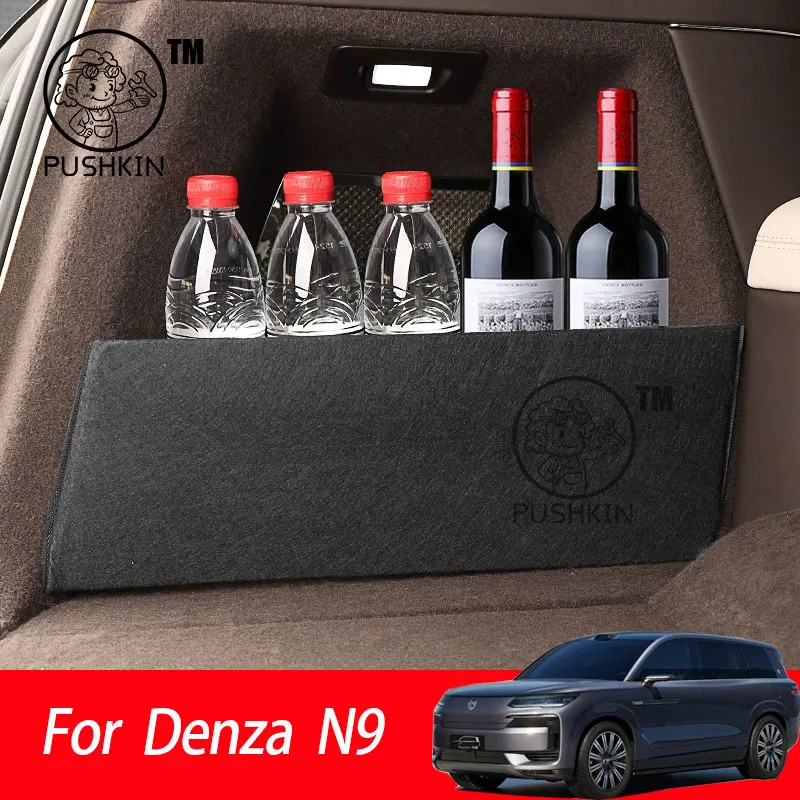 

For Denza N9 2025 2026 Rear Spare Compartment Partition Rear Trunk Storage Box Extreme Interior Modification Accessories