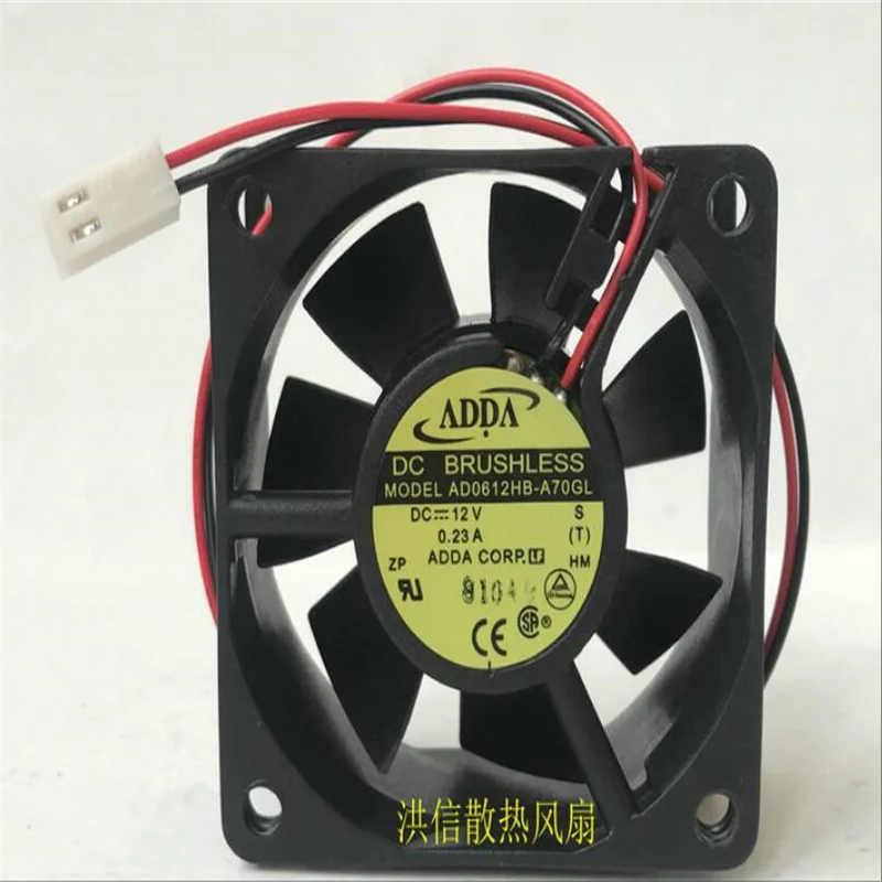 6025 AD0612HB-A70GL DC12V 0.23A Two-wire chassis/power fan