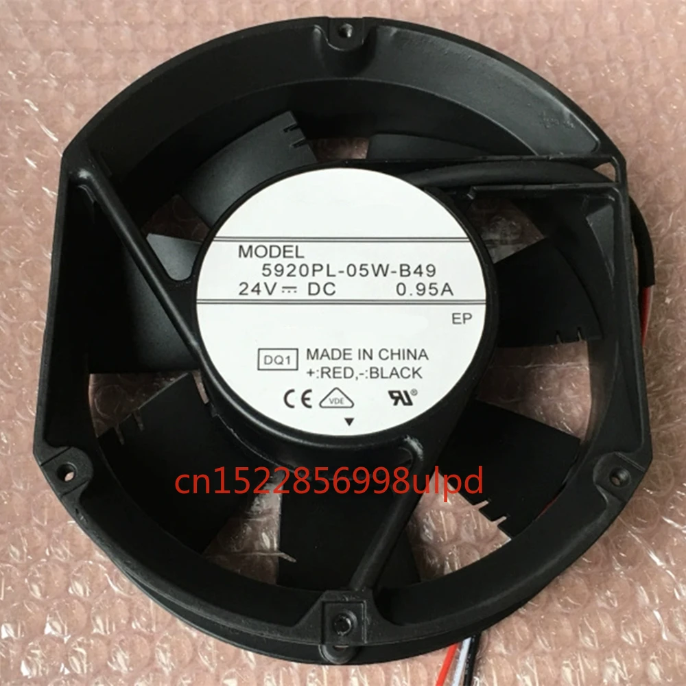 Cooling Fan 5920PL-… - image
